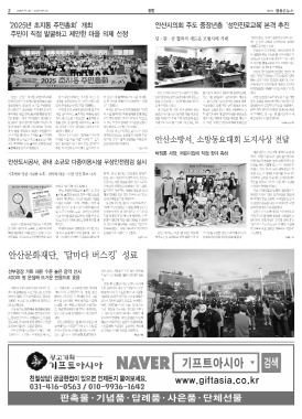 섬네일