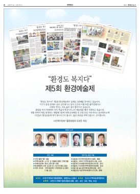 섬네일
