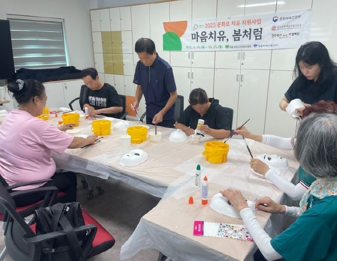 문화예술치유 프로그램 ‘마음 치유, 봄처럼’ 운영