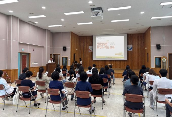 보건소 축제 의료지원 인력 교육