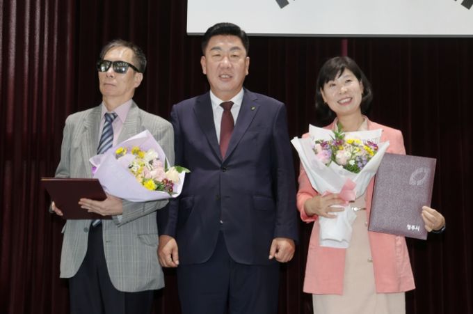 시각장애인 소통과 화합 위한 기념행사