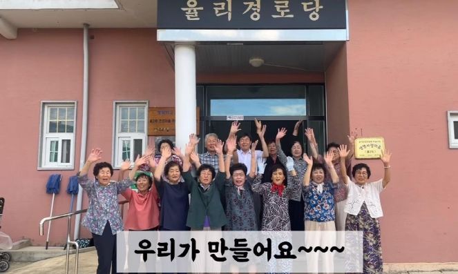 칠곡군보건소, 결핵예방 홍보영상 제작