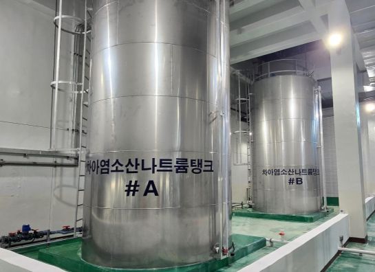 지북정수장 친환경 소독설비 설치