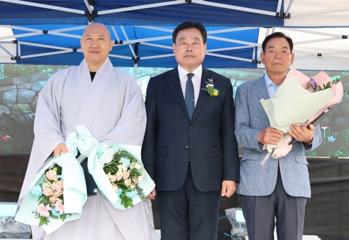 운남면, 제29회 노인의 날 기념식