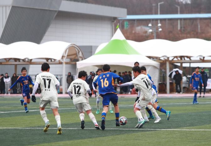 2025 울진금강송 중등 1학년 축구 페스티벌 17일 개막