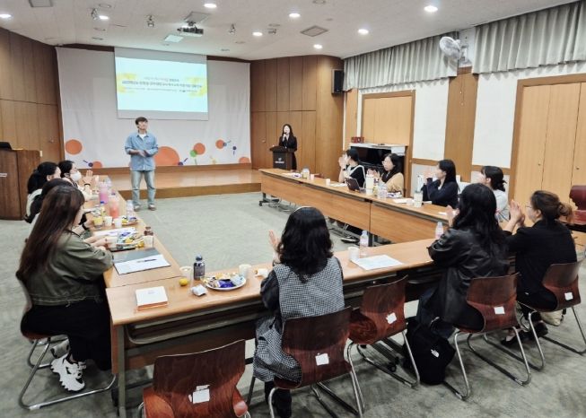 맞춤형‘찾아가는 연수’로 장애 영·유아의 공정한 출발선 보장