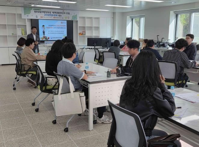 봉화교육지원청, 2026학년도 영재교육대상자 선발 본격 시작