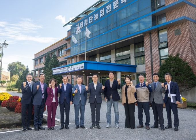 하림그룹 김홍국 회장 초청 비전 간담회