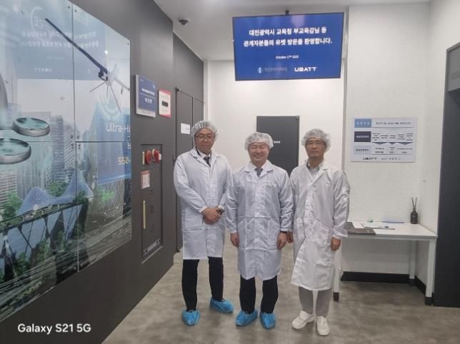 대전교육청, 직업계고 현장실습 안전관리 체계 강화