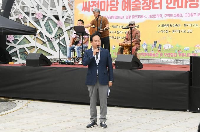 오산문화재단, '2025 싸전마당 예술장터 한마당 축제' 성황리 개최