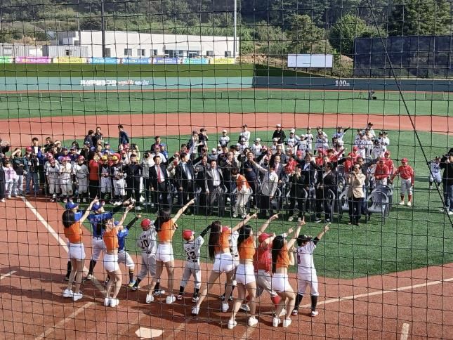 미래의 이글스, 홍성군 결성에서 날다