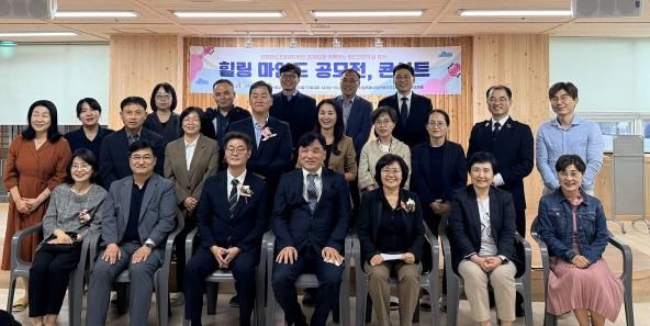 은평구, 정신건강의 날 기념해 ‘쉼과 회복’의 문화 공연 개최