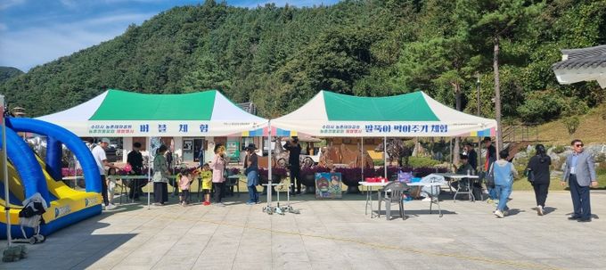 홍천군, 수타사 농촌테마공원 농촌 전통문화 체험행사 개최