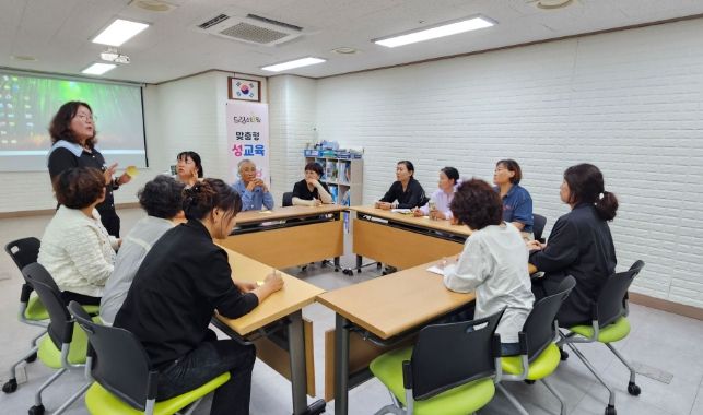 드림스타트, 맞춤형 찾아가는 성교육