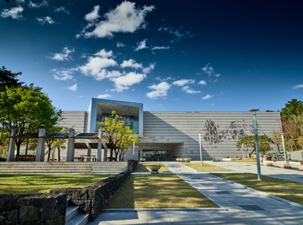 울산박물관