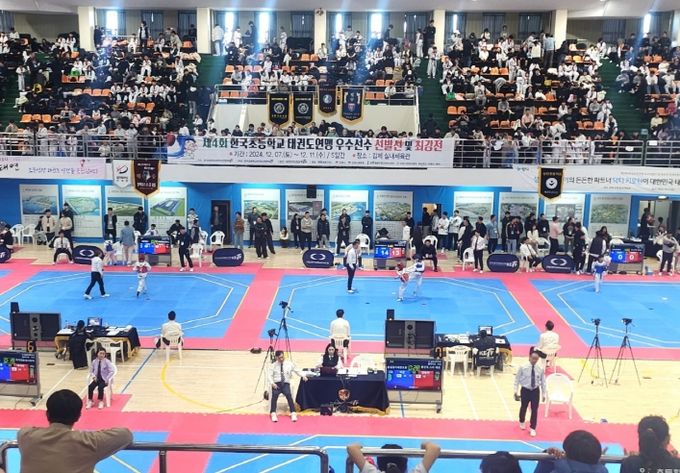 김제시, 11월에 초등학생 대상 전국대회 연이은 개최