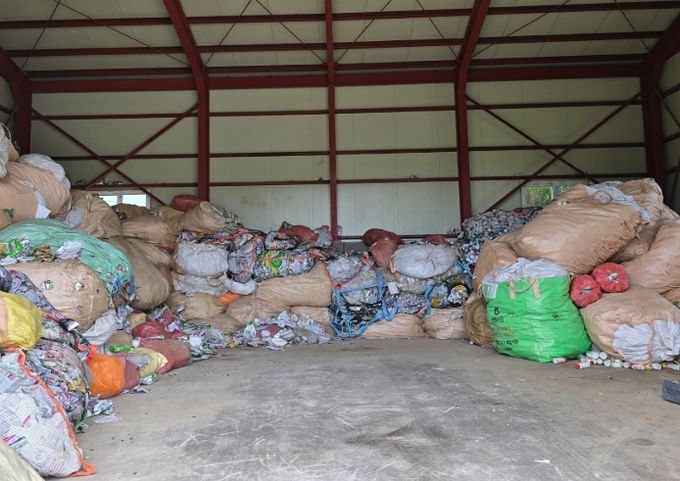 마을 공동집하장