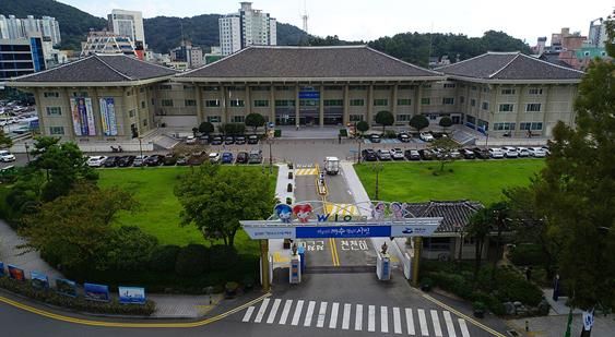 여수시청