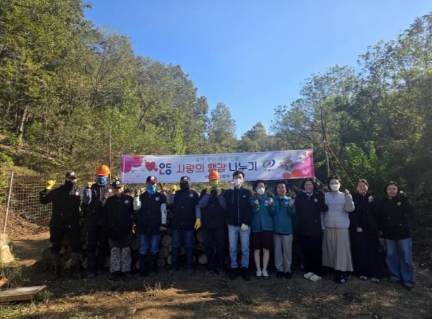 안동시, '사랑의 땔감 나누기'로 취약계층 따뜻한 겨울 지원
