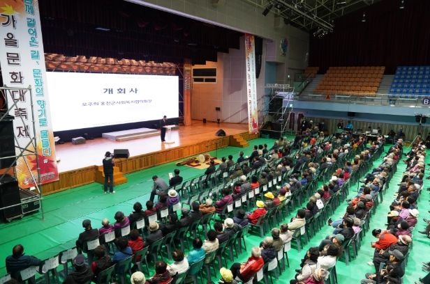 홍천시니어클럽, 「가을문화대축제」 문화활동