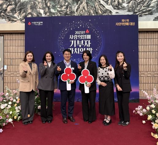 지역사회와 함께 만든 따뜻한 복지도시 전주