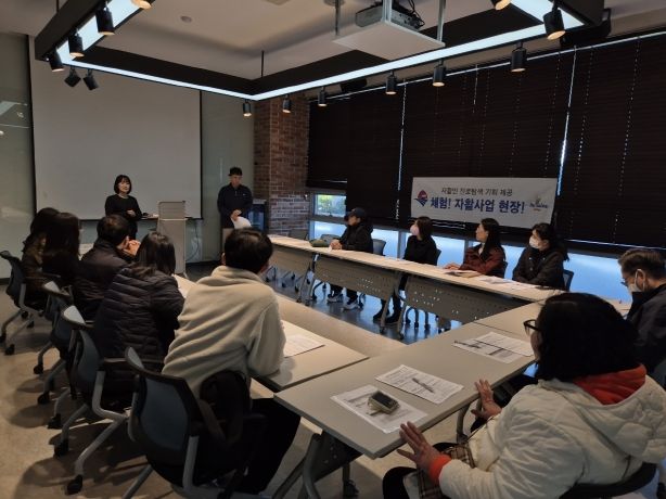 부산 북구, 신규 자활근로사업 참여자 대상 ‘자활사업 현장 견학’ 실시