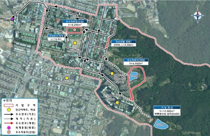 침수 피해 예방 위한 학소지구 우수저류시설 설치 본격화