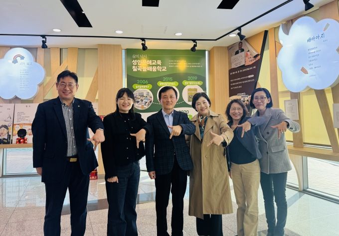 일본 대학 교수진, 칠곡군 문해교육 성공모델 벤치마킹