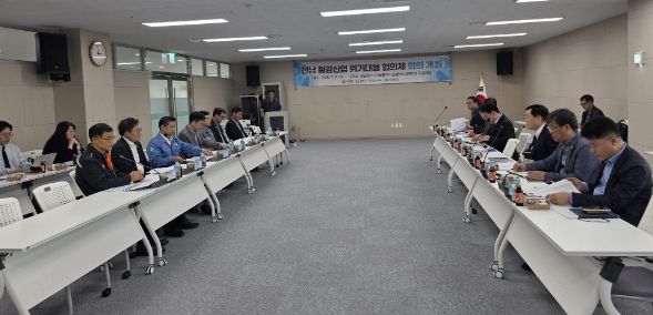 철강산업 위기대응 협의체