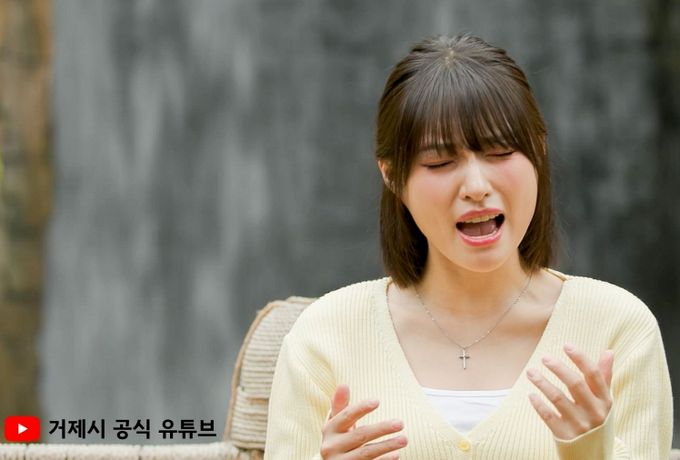 거제시, 감성 뮤직필름 「Golden in Geoje」 공개