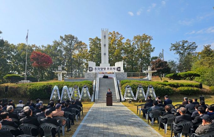 안동시, 제12회 호국영령 추모제 거행