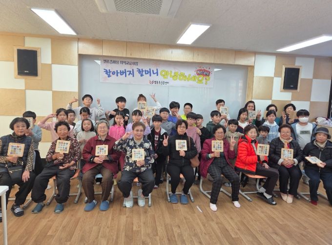 별총총돌봄센터, 지역협력 사업