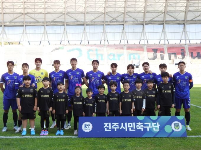 서울중랑축구단과의 시즌 마지막 홈경기 승리