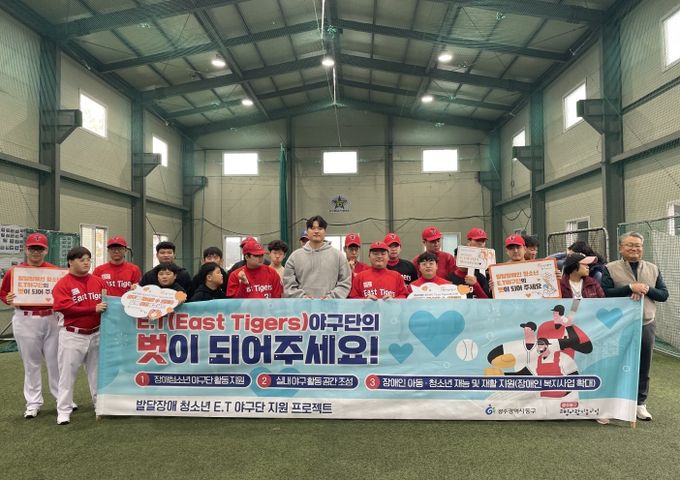 ET야구단, 김석환 선수 만남