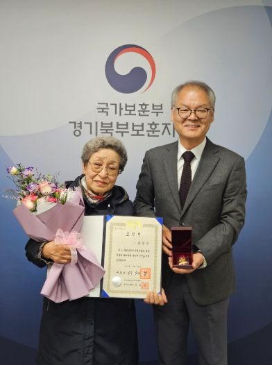 故 안경덕 지사의 자녀와 박용주 경기북부보훈지청장