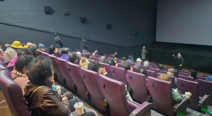 영주시, 시청각 장애인과 함께하는 배리어프리 영화상영회 개최