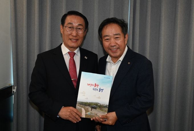 이용록 홍성군수, 주요사업 국비 확보위해 국회 방문