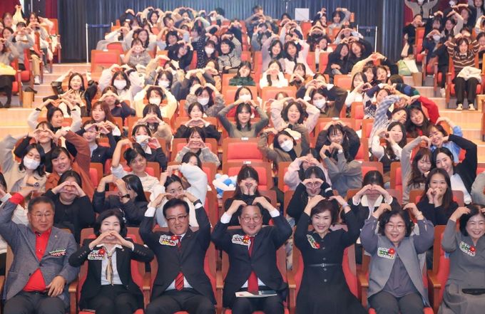 “어린이 친화도시 대전, 보육교직원 덕분”