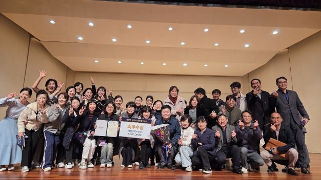 대구시 공무원합창단