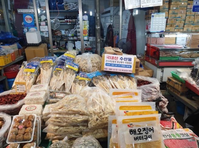 김장철 물가 안정 나선다… 정읍시, 샘고을시장서 5일간 환급 행사