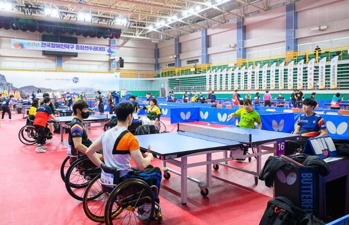 남해군 ‘2025년 전국 장애인 탁구 종합 선수권 대회’ 성료