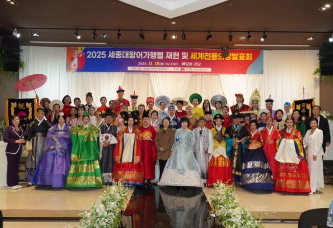 다문화가족과 지역주민이 함께 어울리는 화합의 장 마련