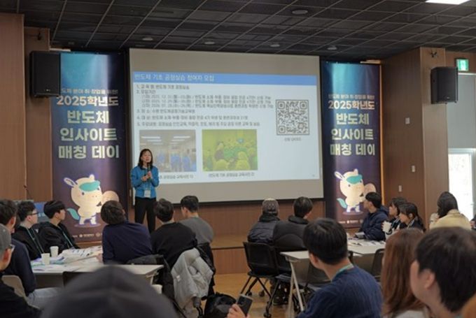 입문-심화-채용 원스톱 매칭, 교육과 실무 한자리에서 경험