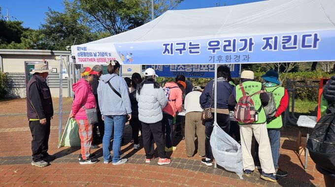 거제시, “탄소중립은 우리 동네부터!” 상문동 축제장에서 탄소중립 홍보
