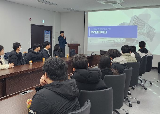 김천상공회의소 ‘2025년 김천시 우수기업체 견학프로그램’ 7차 과정 구미정보고 재학생 대상으로 진행
