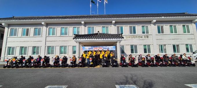 의성로타리클럽, 장애인 전동스쿠터 지원