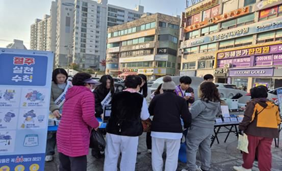 동해시보건소, ‘음주폐해 예방의 달’ 맞아 거리 캠페인 실시