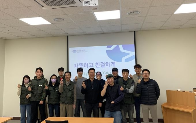 부안군, 부안 로컬푸드 직매장 직원 친절 교육 실시