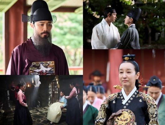 사진 제공: MBC <이강에는 달이 흐른다>