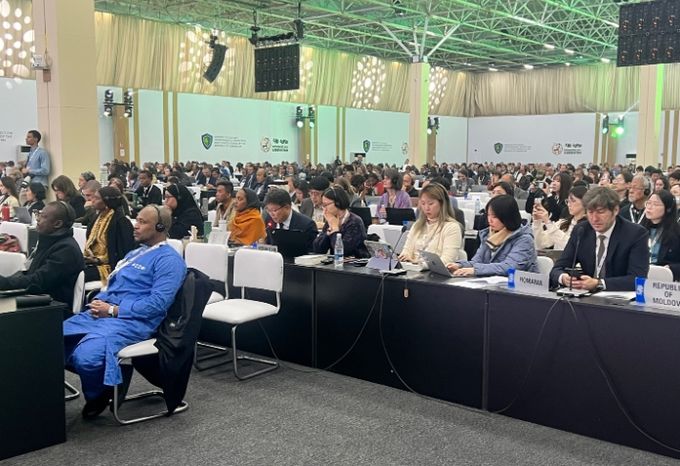 '멸종위기에 처한 야생동식물의 국제거래에 관한 협약(CITES)' 제20차 당사국총회 제1위원회